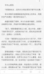 JS金沙手机版官网